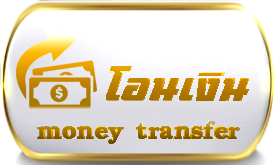 G2G9B-โอนเงิน
