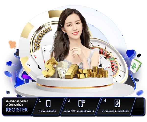 สมัครครั้งเดียว g2g9b เข้าสู่ระบบ ได้ตลอดชีพ